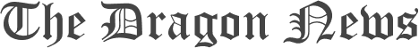 Dragon News Logo